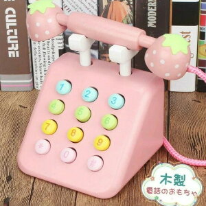 ؐ db   ܂܂ V ؂̂ ؂̂܂܂ wK mߋ eqV ٗpi j j̎q ̎q 킢 a o[Xf[ v[g NX