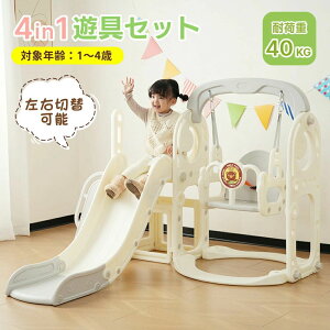  ׂ V uR [Xy[Xt Xebvt ܂肽݉\ gȒP V ^V ׂ肾 XEBO LbYp[N  ƒp LbY j̎q ̎q q a