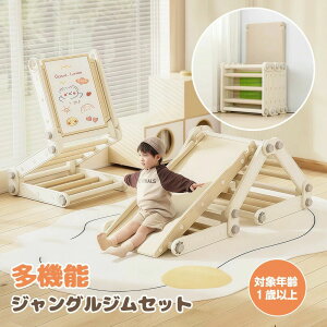 2025WOW  ׂ ^V 2^Cv Rg @\ ׂ肾  V LbY LbYp[N q av[g  NX}X