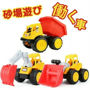 Ԃ    V ݎԗ Hԗ  VxJ[ qp 傫TCY JCCJ[  m炨 NX}X v[g a Mtg 蕨 j̎q