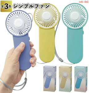 nhN[i[ ԗp [d ~j|@ nfB|@  ƒp p v[g NX}X