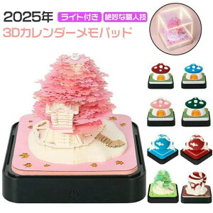 202J_[ 3d fXNJ_[ J_[  nJ_[ NX}Xv[g Cgt J_[pbh y[p[A[g CN ̃J_[ 232`253 fXN