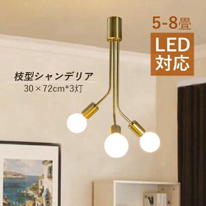 VfA k  }^ LEDΉ V[OCg 傫 5`8 LED VƖ 3 ^ y_gCg  rO  _CjO V䃉Cg Vv CeA