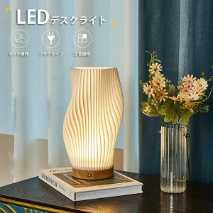 fXNCg Ɩ@e[uv@Ɩ ԐڏƖ X^hCg Ɩ Ɩ tAv _CjOp Hp rO  Q [Cg a k LED xbhTCh