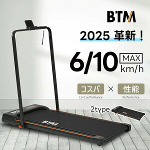 2^CvdjO}V [i[ 2wayᏰ݌v MAX10km/h ^ Vv IV _CGbg L_f^ É ܂肽 ƒp GNTTCY Ռz ^ N X