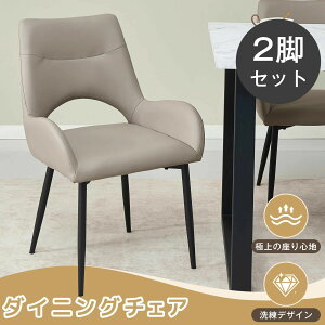 2r _CjO`FA 2rZbg `FA 2l| rO ֎q It PU w CX  H֎q k e[N ݑΖ `FA rO`FA fXN`FA H֎q CX