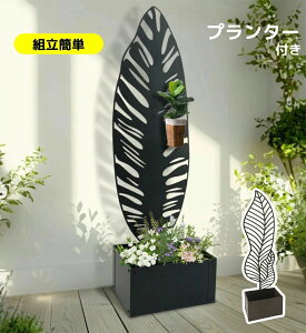 2^CvtFX ډB tFX v^[t v^[ 140cm K[feBX v^[{bNX 2^Cv Ԓd  | K[fjOpi Ԓd  | K[fj