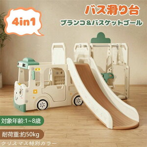 zCg×O[ē׊ oX ^V ׂ uR XCO ׂ肾 XC_[  V LbY LbYp[N q oXPbgS[ q av[g