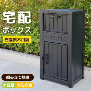 z{bNX O [{bNX [ ^ uz XgbJ[ u O[ x_ {bNX [ e AEghA K[f DIY [P[X z{bNX gȒP 