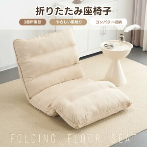 i֎q \t@[ \t@xbh 90 75 [\t@[ 1l| }`Ɏg 90cm 18iKNCjO ֎q 1l| \t@ ܂肽 ܂ RpNg ܂肽݃xbh 