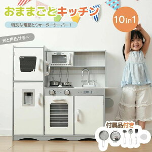 ܂܂ ① Lb` ؐ 䏊 o  t  H  V   䏊 mߋ R dqW Ǝ  X񂲂 LbY ~