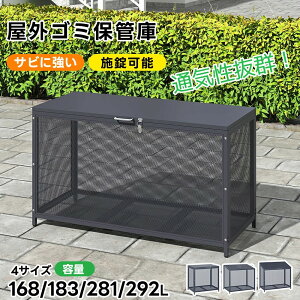 168L/218L/283L/292LOS~[ S~ O bV ʋCQ t S~W{bNX ݏWϏ e JX悯 ǔL΍ S~r炵h~ p\ ϋv AWX^[t