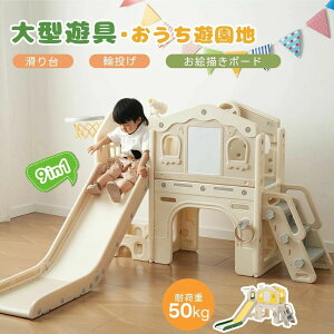 VdloꂨG`{[ht9in1 ׂ  ^V @\ oXPbgS[ V S[V ׂ肾 [Xy[X XC_[ V LbY j av[g 