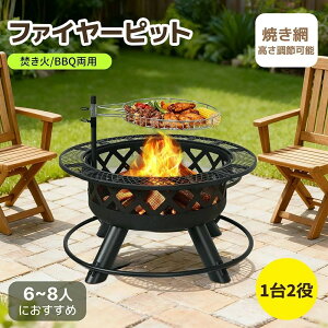 Ă t@C[sbg Α o[xL[R Α ^ t@~[Lv Lv LvObY ^ 񎟔R BBQ BBQR Α p