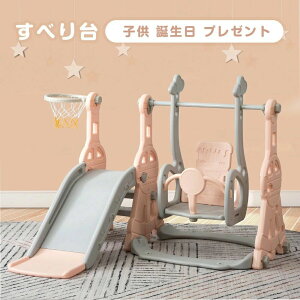 202VFoꊊ 3in1 ׂ ^V   XEBO LbY q qp @\ ̎q j̎q c a v[g V RpNg 킢 j  1NS