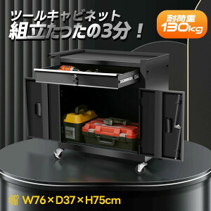 ω׏d130kgc[Lrlbgc[e[u c[S c[J[gHJ[g [Lrlbg X`[ [[Lrlbg nh o LE{[ht t DIY L