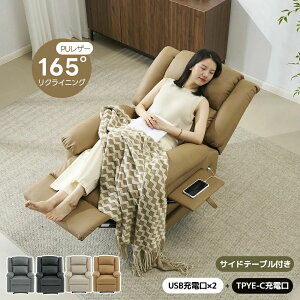 e[utUSB[d*2+TPYE-C[dړdNCjO \t@[ 1l| d\t@[ 165xiK NCjO`FA Q[~O`FA w I| p[\i`FA[ 