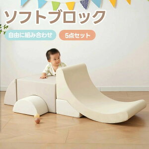 5_Zbg \tgubN AX`bN Rɑgݍ킹 ubN AX`bN ߋ ^  V LbYXy[X q ǂ LbY c ۈ牀 ۈpi NX}Xv[