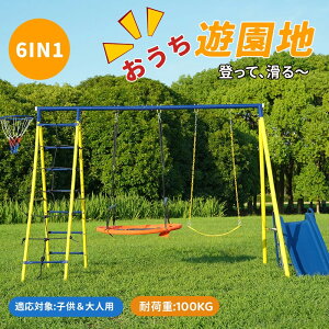 @\X6IN12luR  OV ^V O nbN oXPbgS[ WOW 6IN1 @\ gݗĊȒP h ƒp uR ^V OV AEghAp 