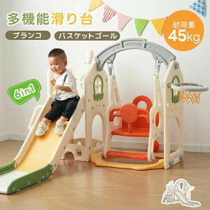 Vdloꊊ ׂ uR  oXPbg{[ 6IN1 V ܂肽݉\ gȒP V ^V ׂ肾  ƒp q LbY j̎q ̎q a v[g