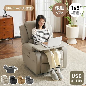 /]\e[utdNCjO \t@[ 1l| d\t@[ NCjO\t@ 165°iK\ USB|[gt t@vbN w I| ψU d\