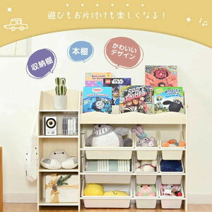 [ G{I e 114 G{bN [bN ᔠ  o gJ^ {I ǂ LbY [{bNX ̎q j̎q w V oYj