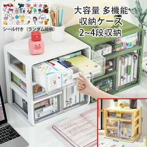  o[ o e  [ d؂{bNX o{bNX ޑ^ o[ fXNgbv  ϕi[{bNX sP[X  Ô ~}