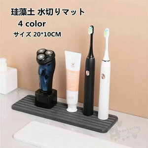 ]y ؂}bg Όu Rh~ z ]y}bg  uVX^h Rbv \[vfBbV u ʑ Ό G  g[ z  L ʏ R[X