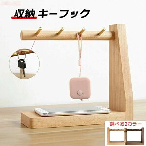 17܂Ŕzz u   ؐ  [ L[tbN X^h ֎G [ u gC k u  킢 i [ G  CeA a j