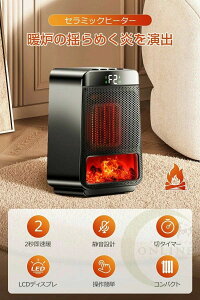 Z~bNq[^[ ^ q[^[ Z~bNt@q[^[  g[ dCXg[u g[ ȃGl 2bg ؃^C}[ 2iK É ]| dߔMی ωΑf ^ѕ֗ 