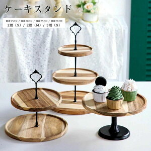 _}\撅+ SiP5{^P[LX^h ؐ 3w 2w ` At^k[eB[ t[c َq p[eB[  fU[gbN  fU[gW