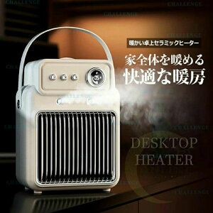 Z~bNq[^[ q[^[ ^ U g ȃGl 3iK t@q[^[ dC Z~bNq[^ q[^[ ╗ Rt  ]|~ T[L[^[