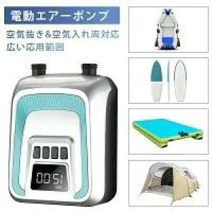 dGA[|v Tbvp 20PSI܂őΉ S{[g }`|v GA[|v C C p Ct[^u