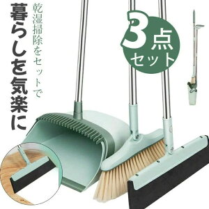 ق Ƃ 3_ Zbg  S~肭 180° hCCp[ | 2FI  ؂  @ ю Ď[    䏊 x_ O  t