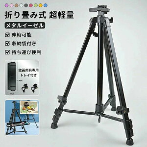 C[[ ` C[[X^h ^C[[ ܂肽݃C[[ LoXX^h C[[ A~C[[ OrC[[ y ^ѕ֗ Ŕ  G X^h W XP