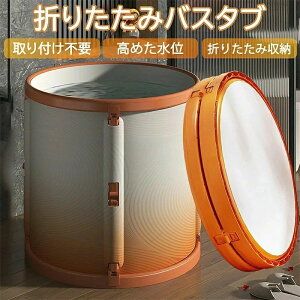 ܂ݎ  ܂肽 lp qp@܂ݎ  oX^u C Ȉ՗ [ȒP ݒuȒP g₷ V[ i ~ RpNg ȃXy[X yb