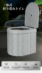 ���~ �ȈՃg�C�� ��O�g�C�� �h�ЃO�b�Y ���p �h�Зp�i �g�уg�C�� �ȈՃg�C�� ���݃g�C�� �L�����v �ނ� �o�R ���