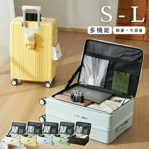 X[cP[X e eʊg@\ USB|[gt L[obO S / M / L TCY tgI[v L[P[X Xgbp[t L[obO hNz_[ OJ[|Pbg 