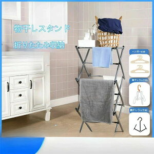 X^h  RpNg ܂肽  XeX  󕨊 Lk y  Vv  ^I [   X^h  O 