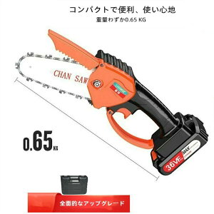 d`F[\ R[hX ^ 36VF Zbg obe[݊Ή dmRM uVX[^ Ў y ؒia15cm ؍Hؒf }؂  d ЎŎgpł