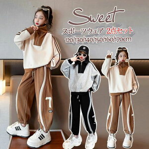 120-170cm �� �H �t ���w�� �g���[�j���O�E�F�A ���핞 ������ �؍��� �t�H�~ �X�|�[�c �_���X �Y�{�� �g�b�v�X ���� �L�b�Y �K�[���Y �X�|�[�c�E�F�A �J�W���A�� ������� �Z�b�g�A�b�v �����O