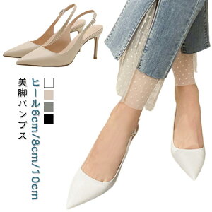 IV  v[g 40 0 d ʋΗp 񎟉 2  ꂢ ɂȂ p[eB[ tH[} l TCY obNXgbv rpvX 10cmq[ 8cmq[ 6cmq[