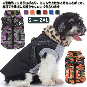 �~�� �H�~���f�� �U�� �n�[�l�X�t�� ���p ��^�� ���킢�� �� �R�[�g ������� ���o���� ���^�� ���^�� ���� �w���J�� �w�J�� �H �� �y�b�g�� �� �W���P�b�g �R�[�g �H�� �h�b�O�E�F�A �~ �W