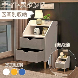 �~�j�h���b�T�[ �h���b�T�[�e�[�u�� �h���b�T�[ ���S�� �T�C�h �e�[�u�� �� ���[ ���ϑ� �R���p�N�g ���C�N�{�b�N�X ���t�� �ؐ� ���� ���C�N��