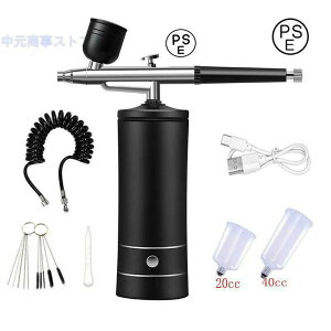 �G�A�u���V �R���v���b�T�[ �n���h�s�[�X �[�d���G�A�u���V USB type-C �G�A�[�u���V ���a0.3mm �X�v���[�K�� �h�� �G�� DIY ���@�\