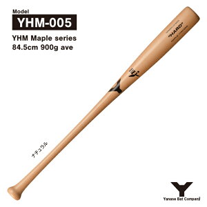 iZ YHM-005 dؐobg 84.5cm 900g
