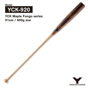 iZ@YCK-920@Cv{؃mbNobg@91cm