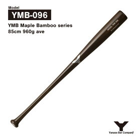 ヤナセ YMB-096 重量複合バット