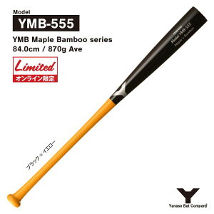 iZ YMB-555 dobg _^CK[Xߖ{iI胂f ubN×WF