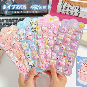 I4ZbgIՂ ՂՂ ͂V[   V[ V[ 3D ܂Ƃߔ 킢  K ̎q hbv V[  V[ ՂɂՂ LL {{ 